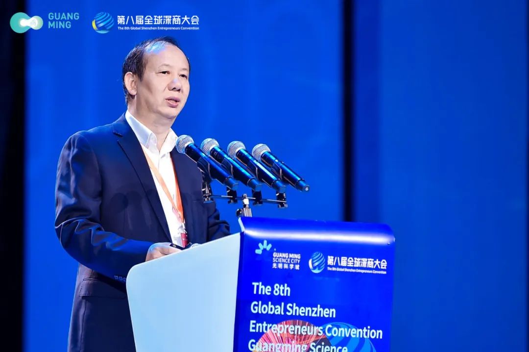 毛军发院士：深大要为深圳打造中国硅谷作贡献