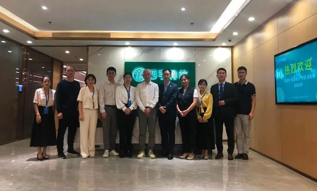 寻找深圳最佳雇主②丨走进四季椰林、麦谷科技、浩立信、雷赛智能…