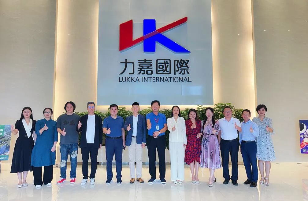 第336期深商产业融合会丨力嘉：正青春 以厂为家50年实干兴邦