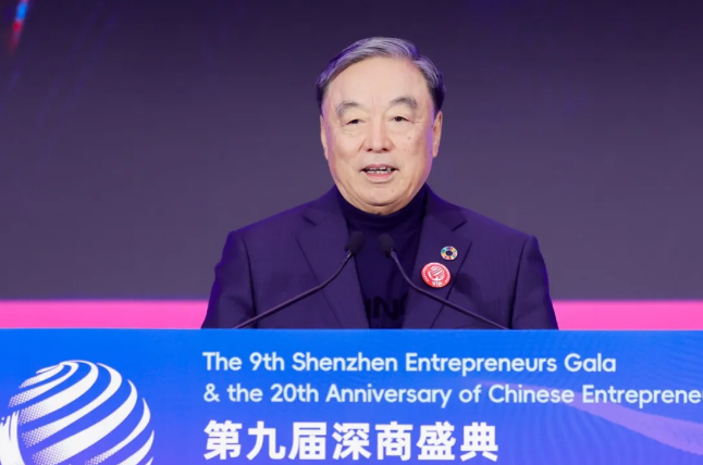 马蔚华：ESG是企业穿越周期的生存智慧