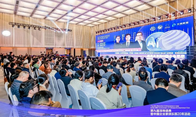 迈向智能化新时代，AI如何助力企业“破局”与“新生”