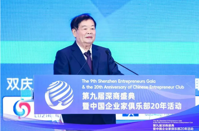 曹德旺深商盛典发声：企业家别再幻想“等风来”，要敢于担当