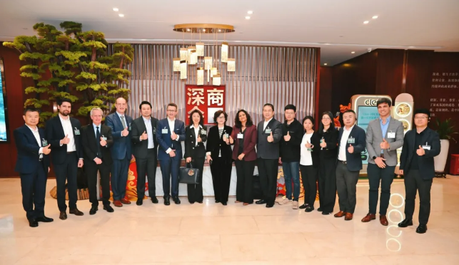 把脉全球新格局 深商会助力企业扬帆出海
