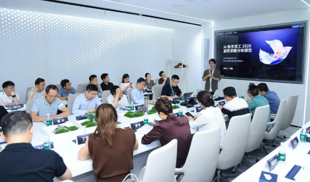 深商名企走进AI巨头：不止看懂AI，更要落地增长