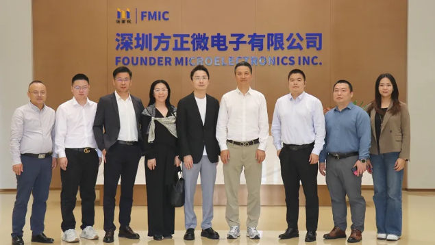 深商“一起益企”走进名企：银星集团、方正微、尚荣医疗