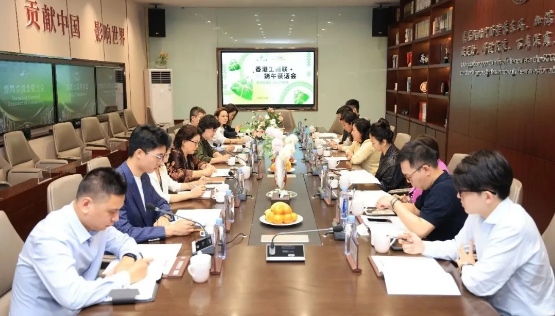 深港一脉共生共荣，端午茶话会碰撞湾区商机