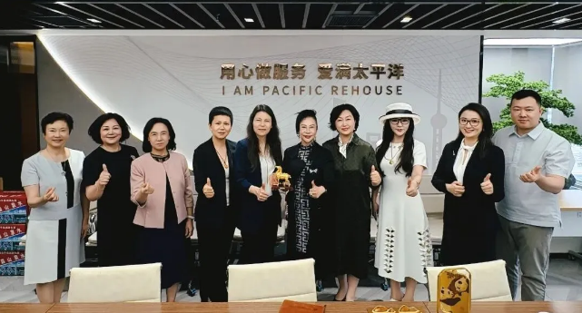 深沪女企业家跨界联动：走进上海太平洋、汇付天下、恒源祥