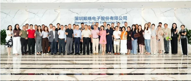 以研学促协同 50名深商探访制造业标杆顺络电子