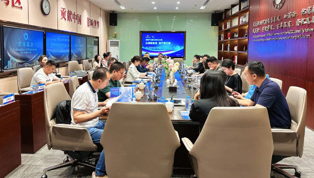 深商产业融合会第482期｜共探全球化3.0时代出海资产增值密码