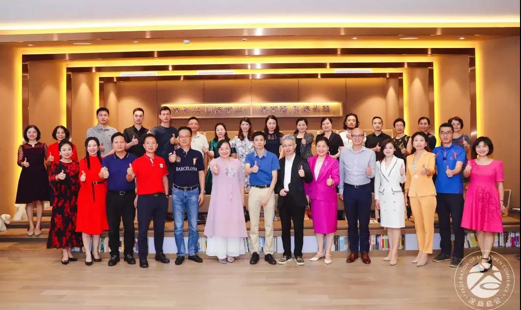 深商赋能思享会 | 设计+文旅+产品，HHD洪忠轩用设计赋能产业创新