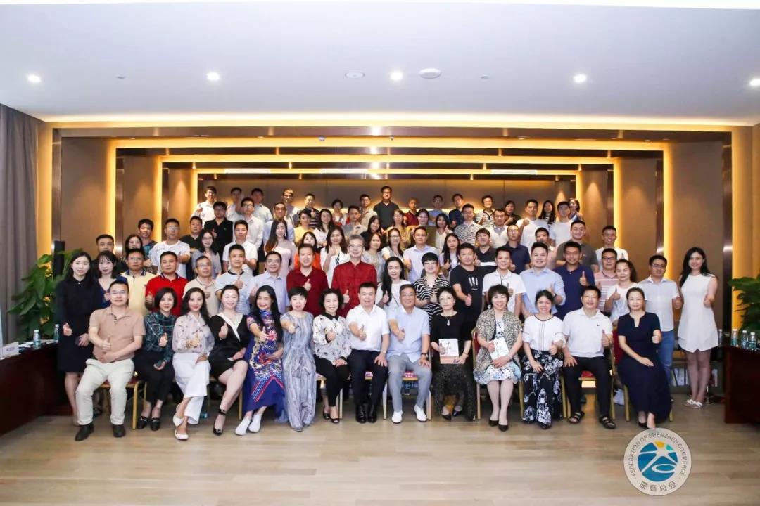 郭凡生：共享制体系再造民企新动力