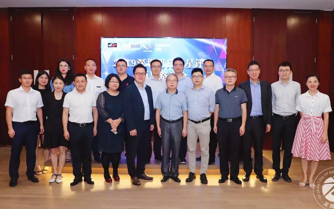 谁是深圳的明日之星？66家高新企业路演，挖掘潜伏中的创业种子