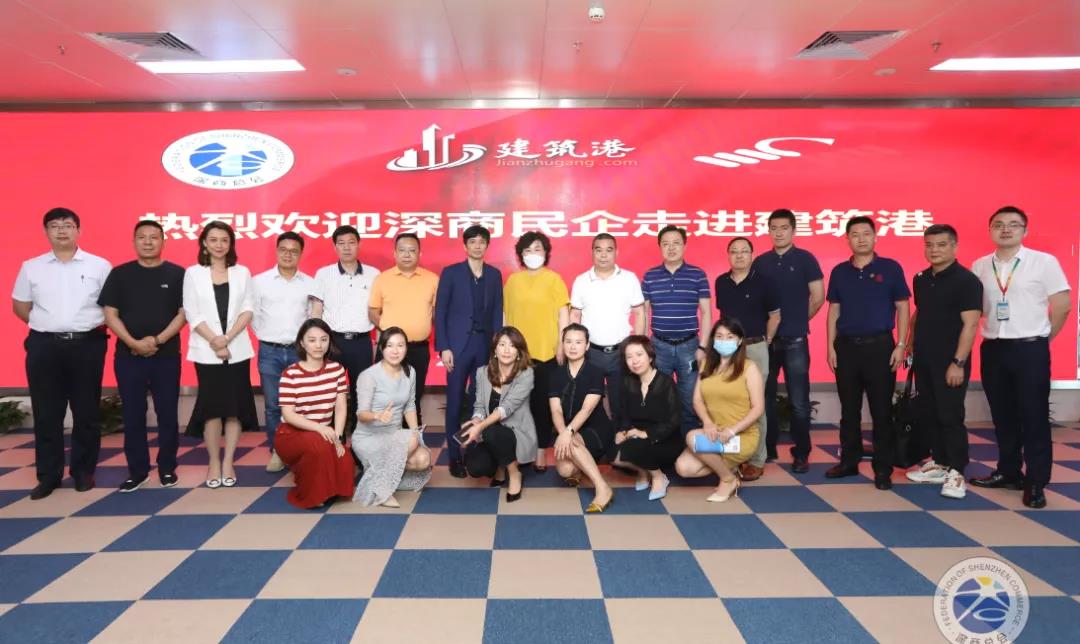 深商走进建筑港丨肖汉宇：建造城市农民工温暖港湾