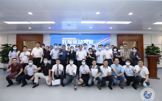 深商龙岗中心 | 5G时代如何为企业赋能？