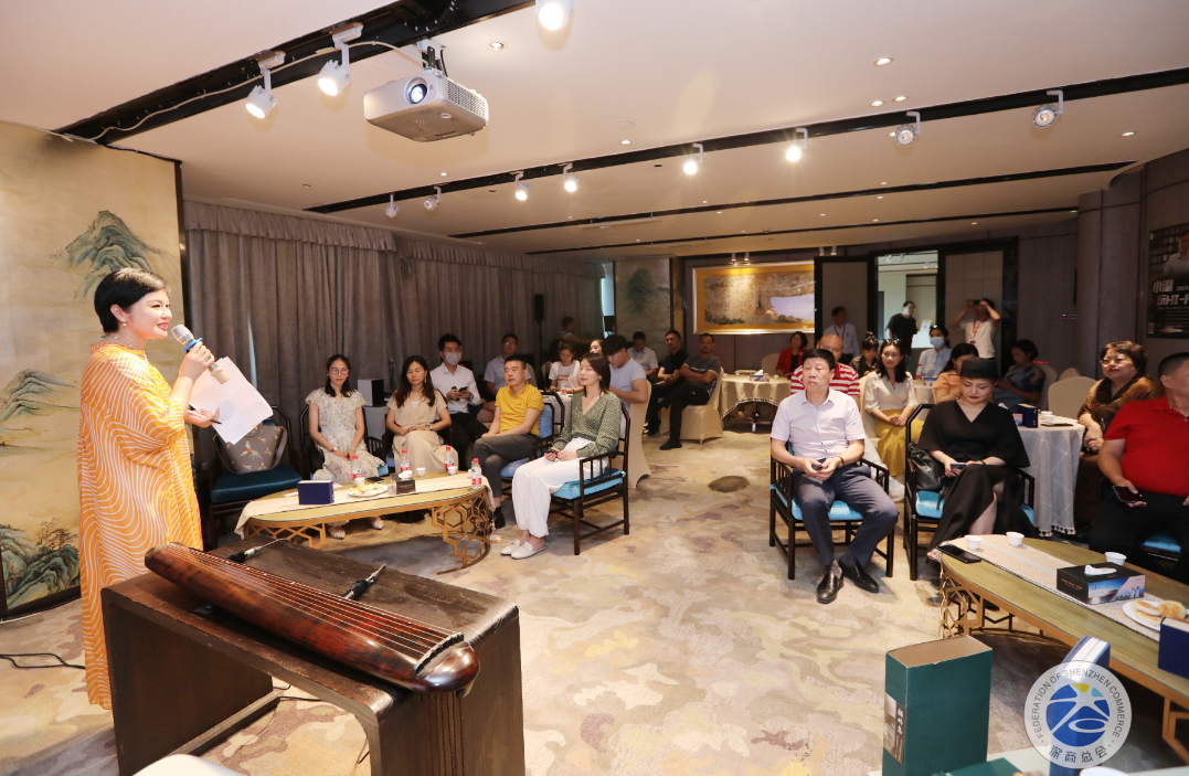 雅乐荟拍了拍你，一起来茗茶赏乐吧