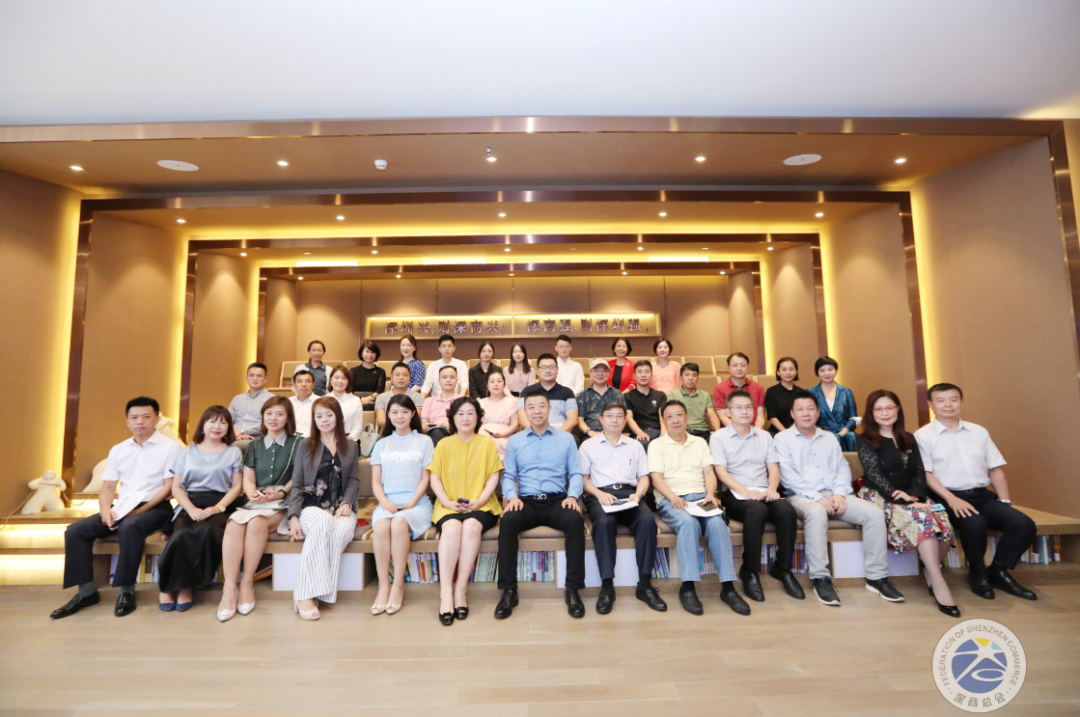 深商赋能思享会 | 硬核科技将成大国发展引擎