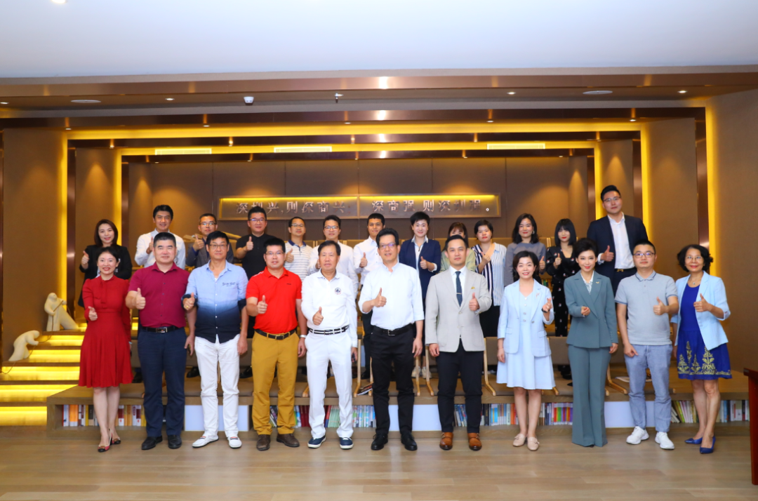 深商赋能思享会63期丨技能发展标准化是企业发展的人才资本