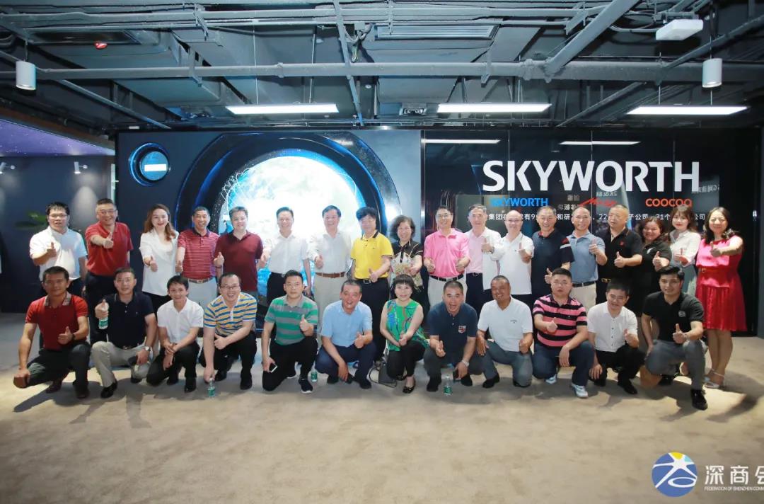 深商走进创维丨黄宏生的两座山峰：智慧家庭、智慧出行