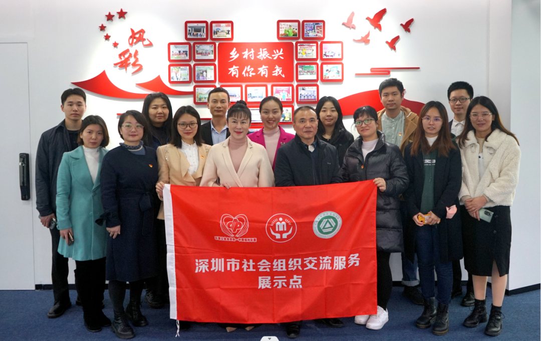 用“产业”的视角做顶层设计 | 书记带你打卡展示点之深圳市政府采购协会