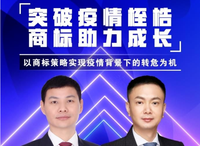 这就是品牌法律化：就算一把火烧了可口可乐，它明天照样重振地位