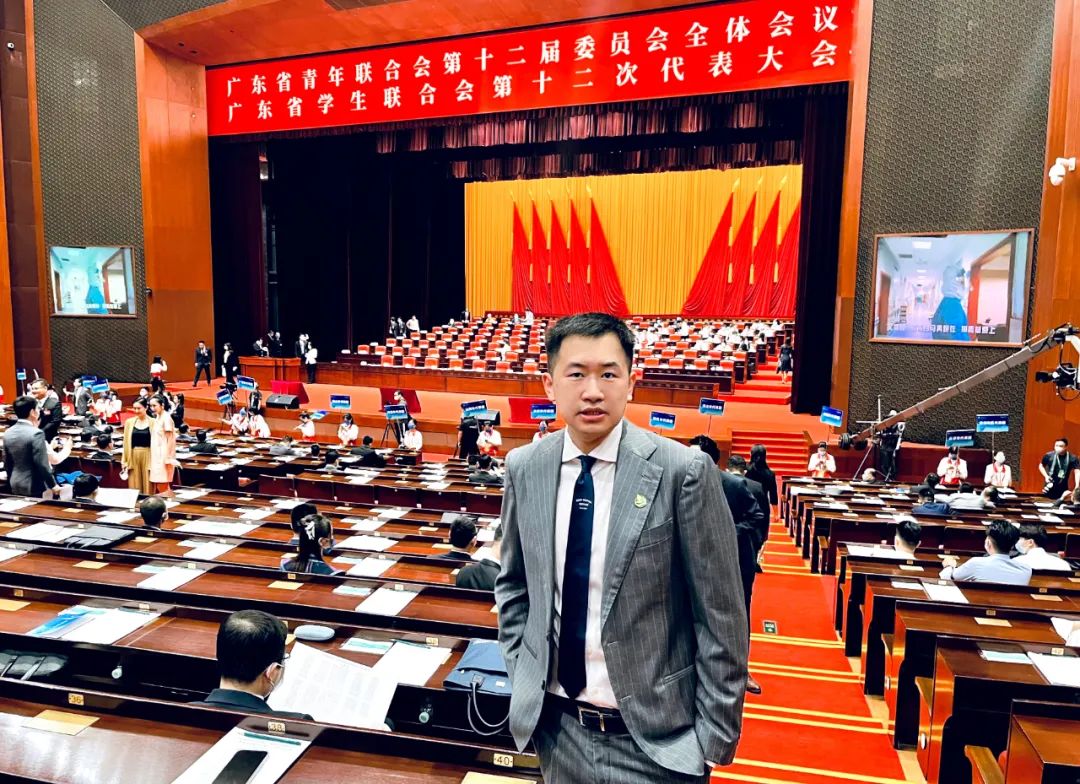 后浪深商丨蜜蜂科技BEEPLUS创始人&CEO贾凡当选广东省青联第十二届委员会委员