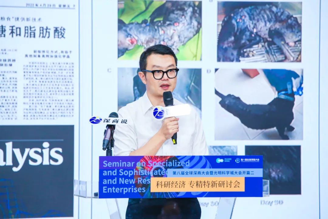 合成生物创研院罗巍：合成生物学是未来可能的第五次工业革命