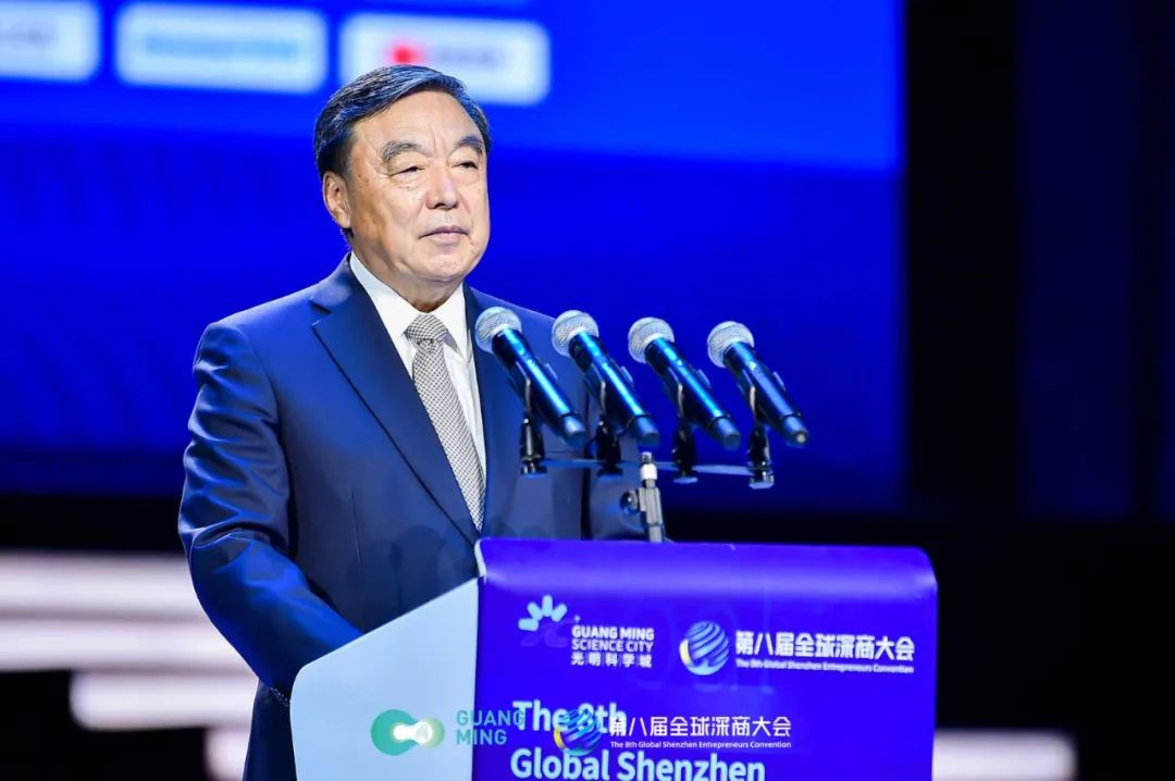 马蔚华：深商的创新精神是深圳的精神图腾