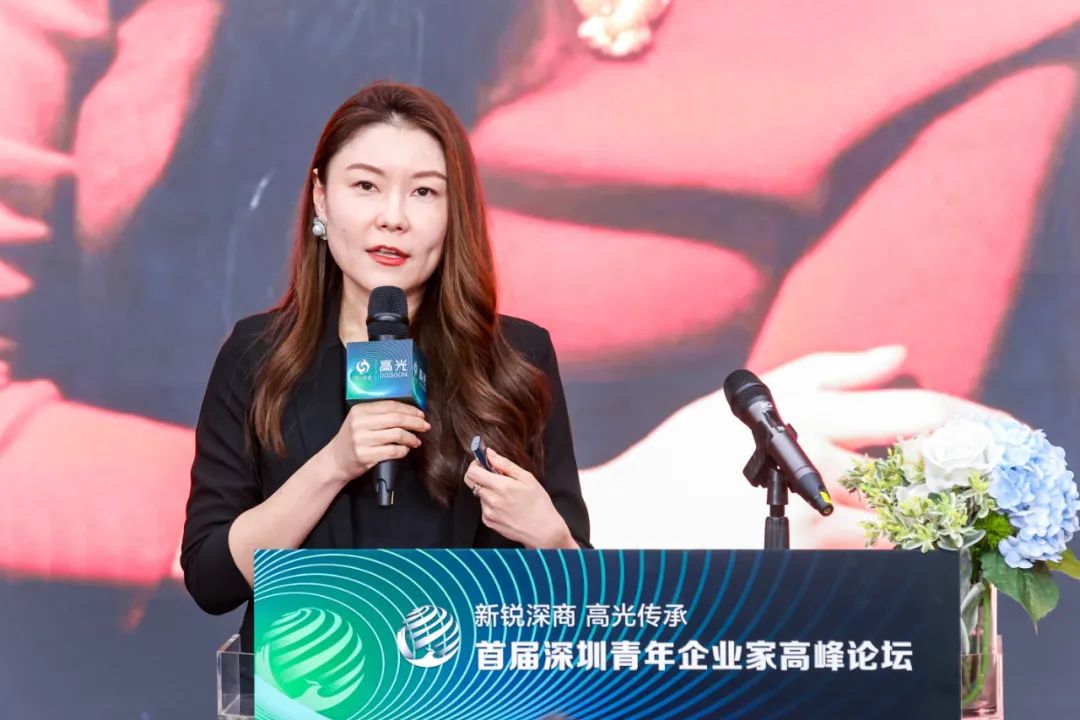 后浪深商丨国富黄金王珏：用潮流作为工具，去传播文化的使命