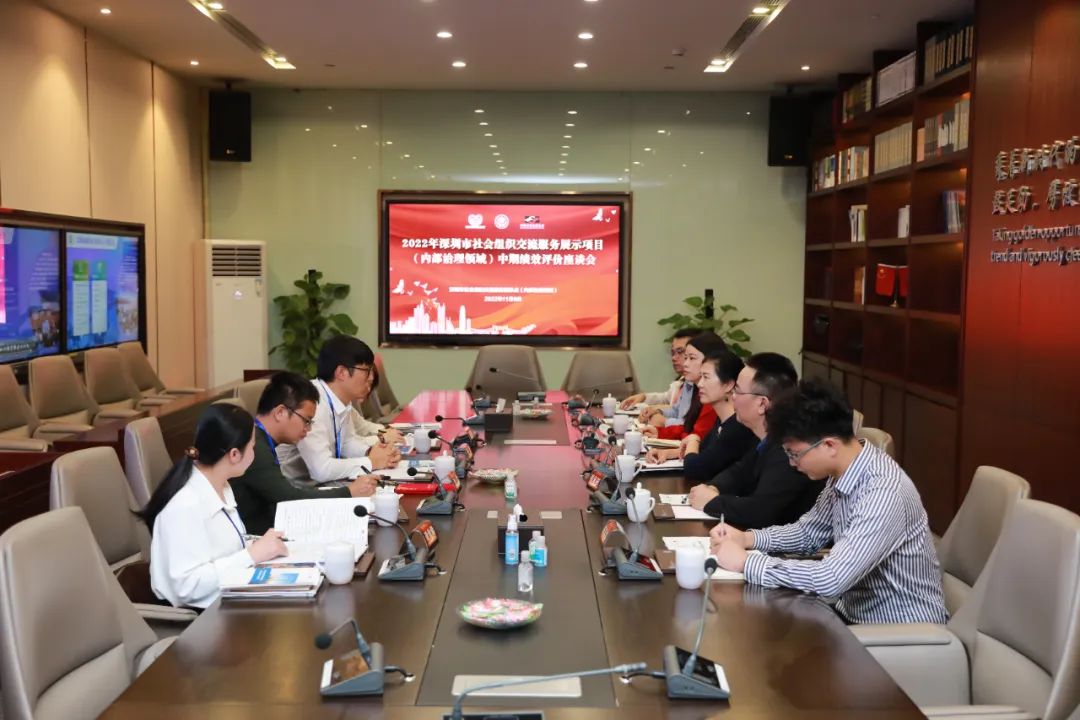 深商联展示点11月播报丨持续赋能，共建社会组织新态势