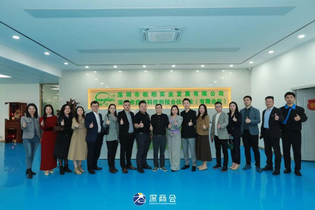 当专精特新小巨人遇上松柏实业：20年种出了参天大树