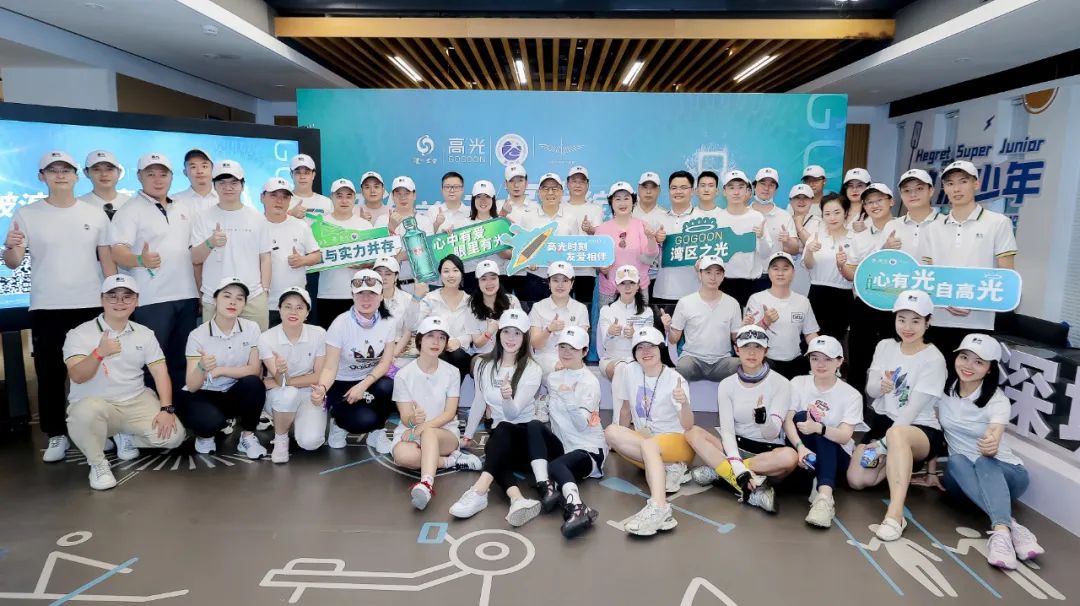 深商520赛艇运动会，“艇”行！