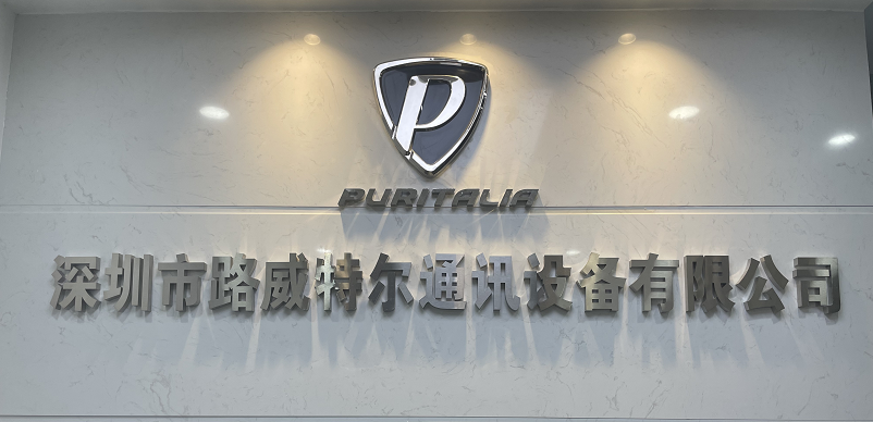 深商新力量丨路威特尔：畅想音乐的世界